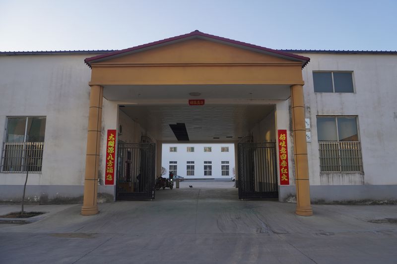 廠區(qū)實(shí)力